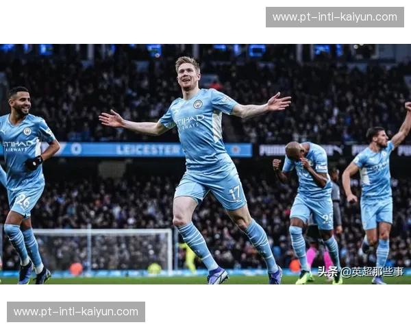 英超决赛之夜：荣耀、激情与城市狂欢