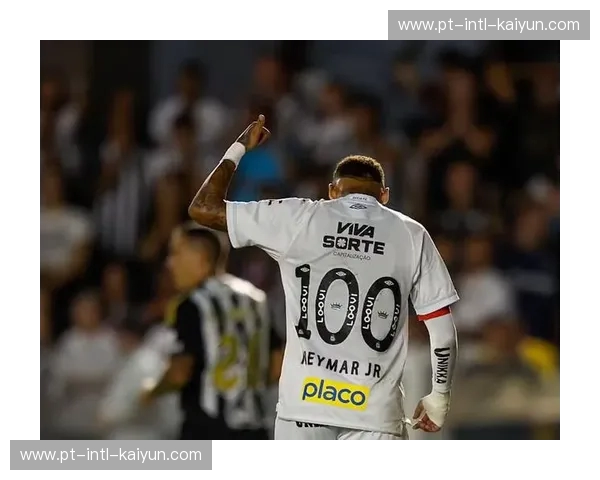 绿茵征途,荣耀之战:桑托斯与内卡萨的宿命对决